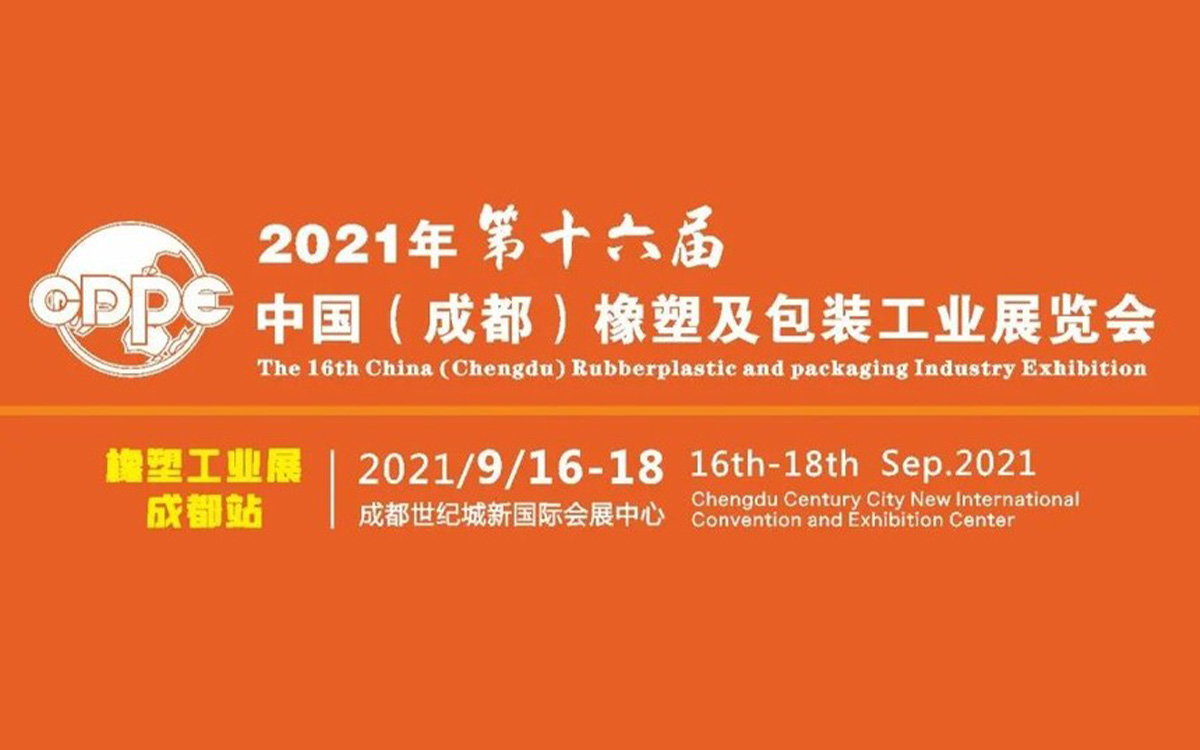 服氣！這家企業(yè)天天圍著機(jī)器專研，竟然是為了省電?。?>
                        </div>
                    </a>
                                        <a href=